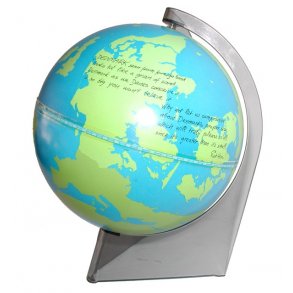 Globus: 15 cm (22*16*16cm)